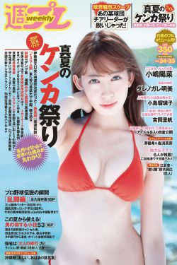 南海归墟海外版32集