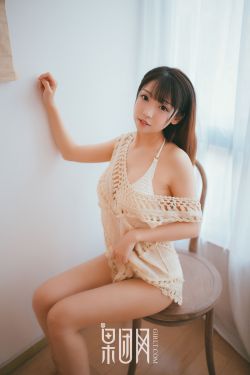 卫校破女轻点疼18分钟